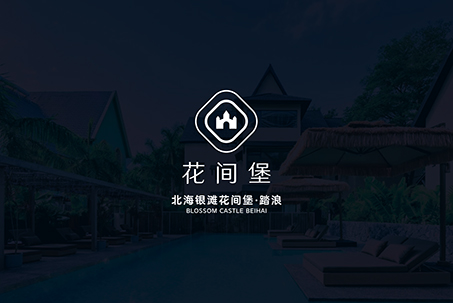 花间堡导视系统工程