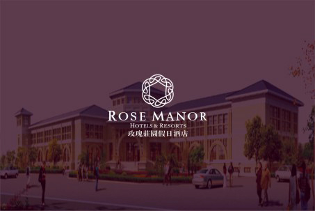 玫瑰庄园温泉度假酒店