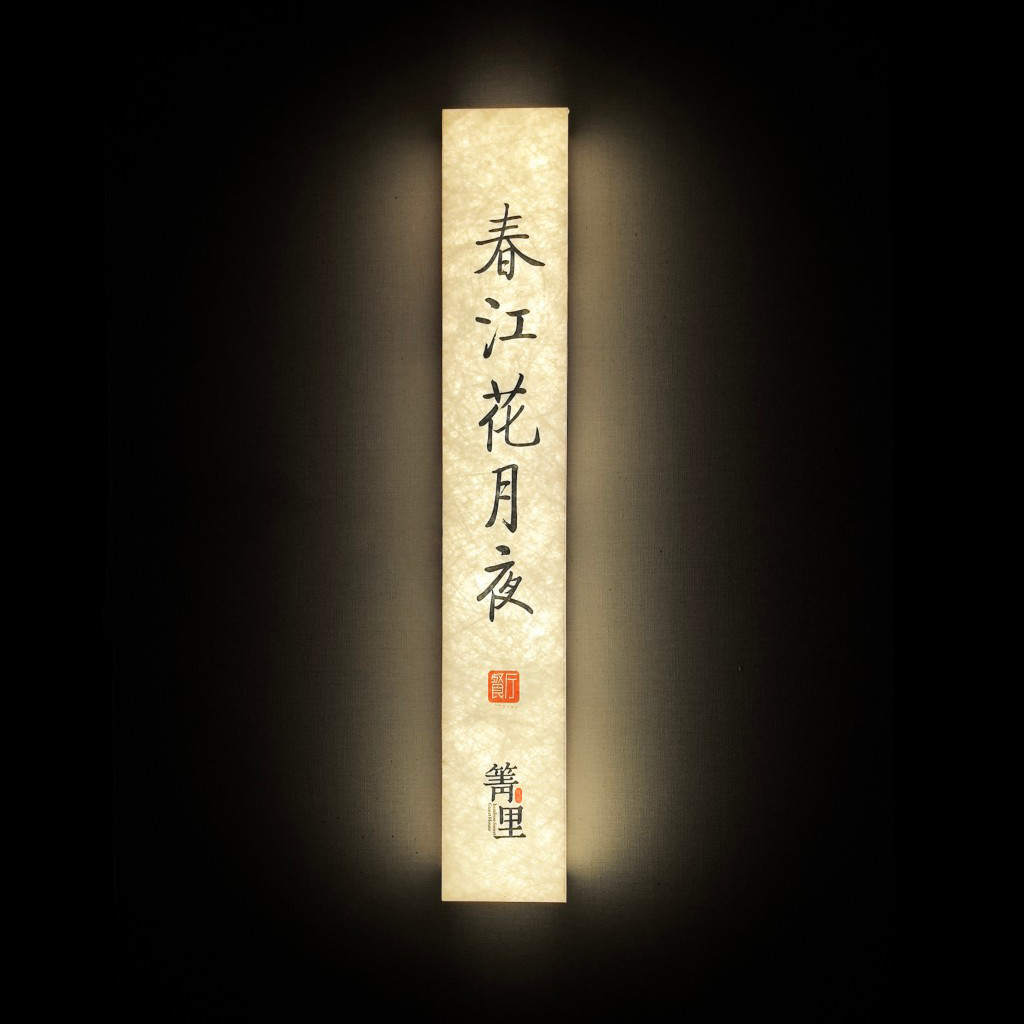 杜邦纸灯箱