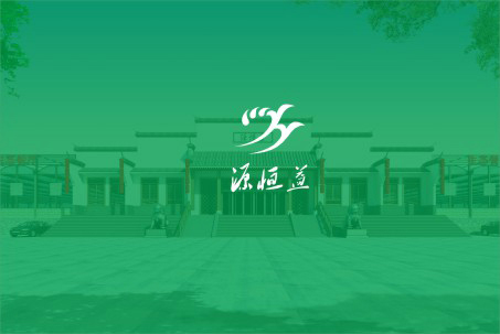 生态园导视