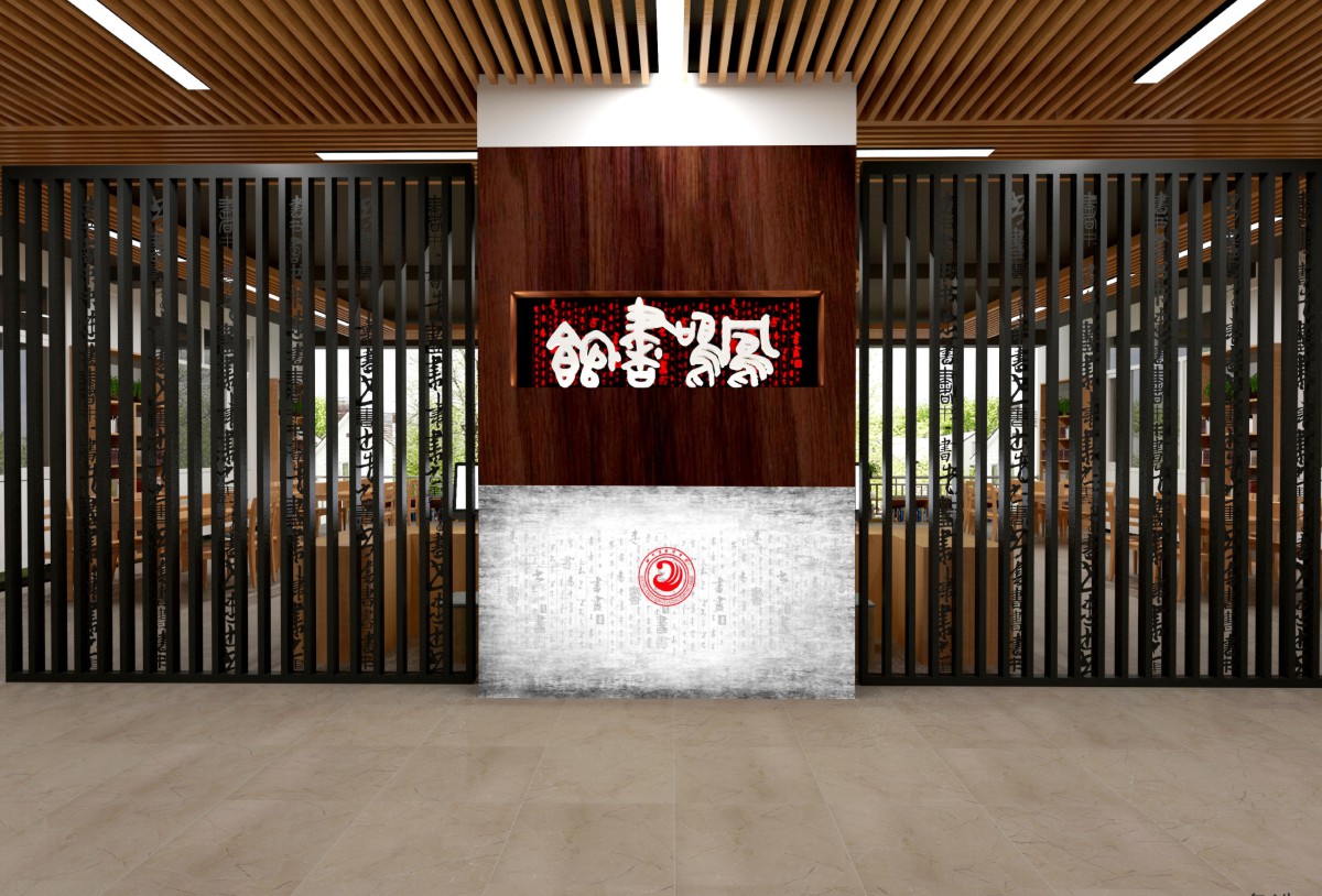 凤鸣书院002.JPG