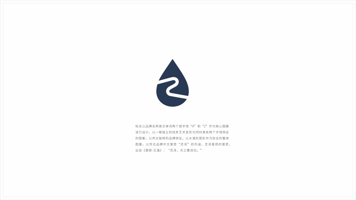 视觉分类_021_004.JPG