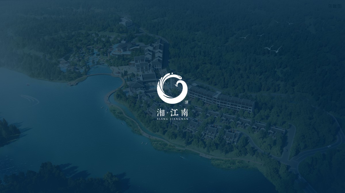 湘江南工程案例图001.JPG