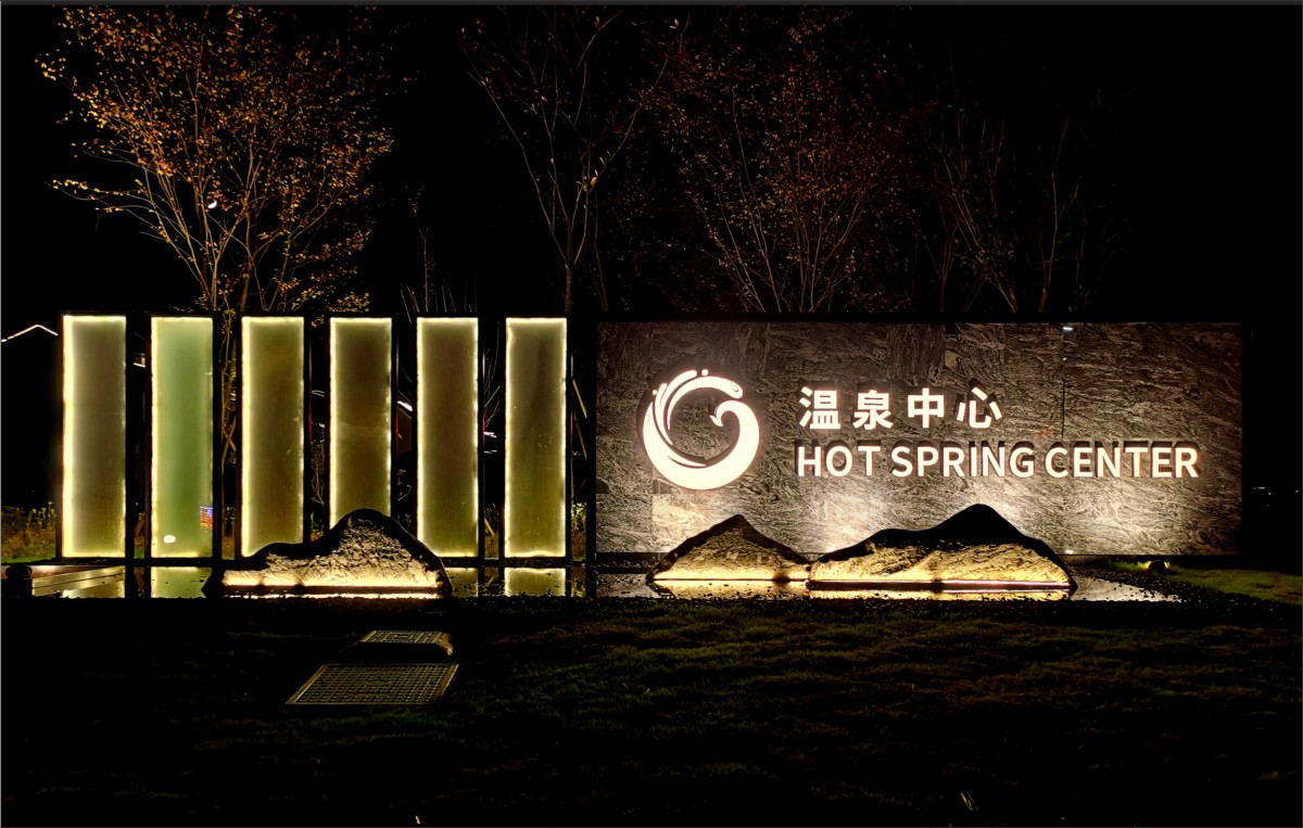 湘江南工程案例图002.JPG
