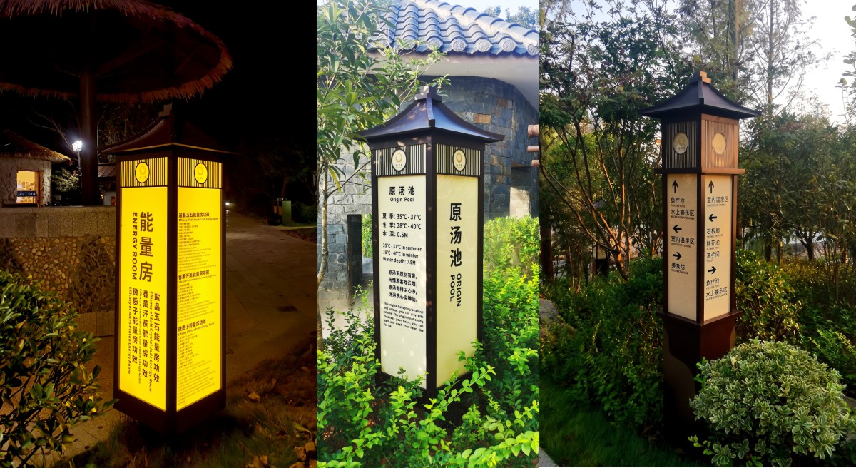 湘江南工程案例图004.JPG