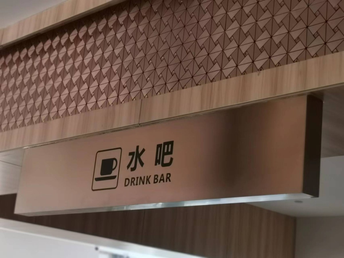 华清池导视工程案例003.JPG