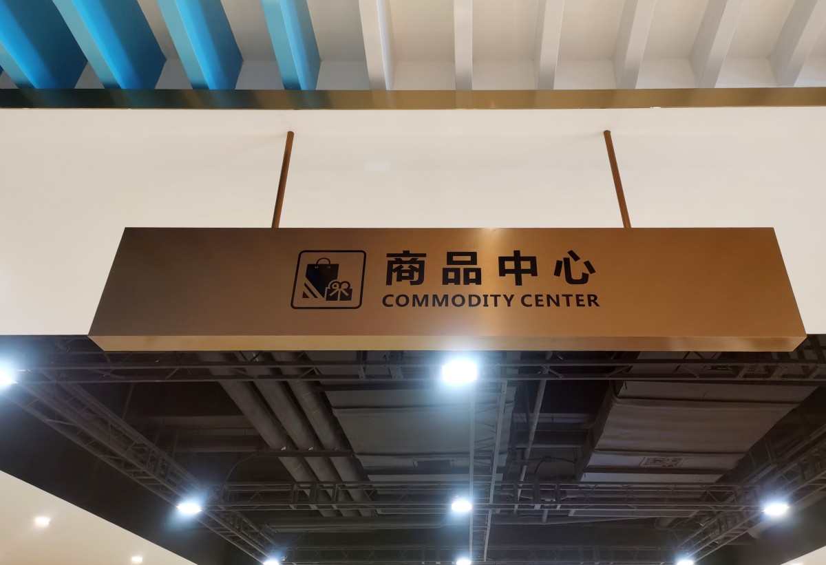 华清池导视工程案例005.JPG