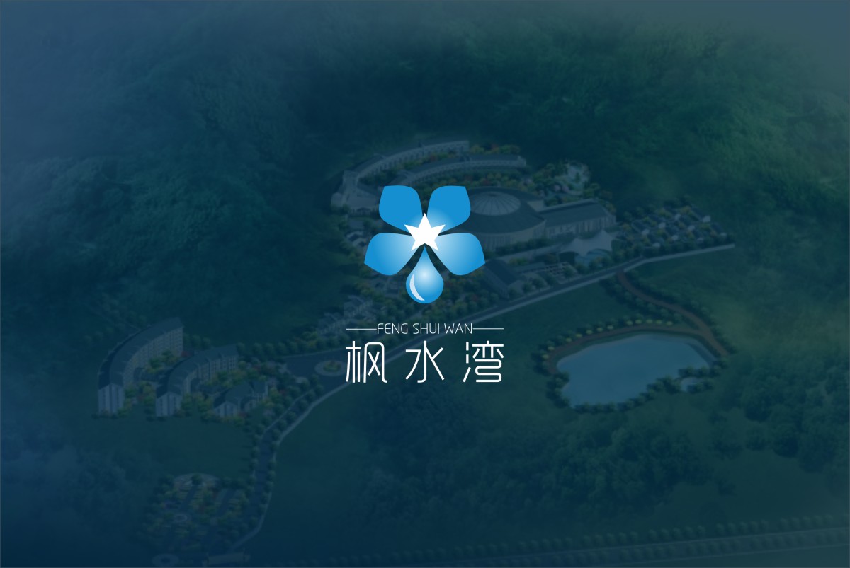 枫水湾导视工程案例001.JPG