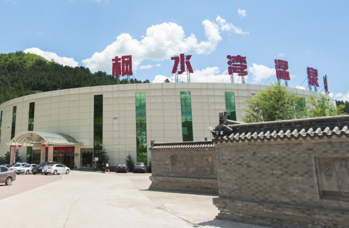 枫水湾导视工程案例002.JPG
