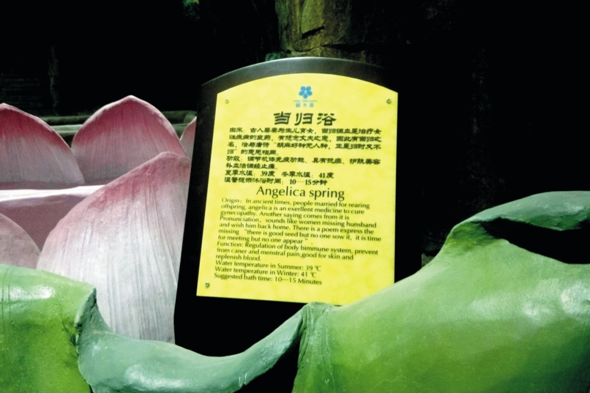 枫水湾导视工程案例003.JPG