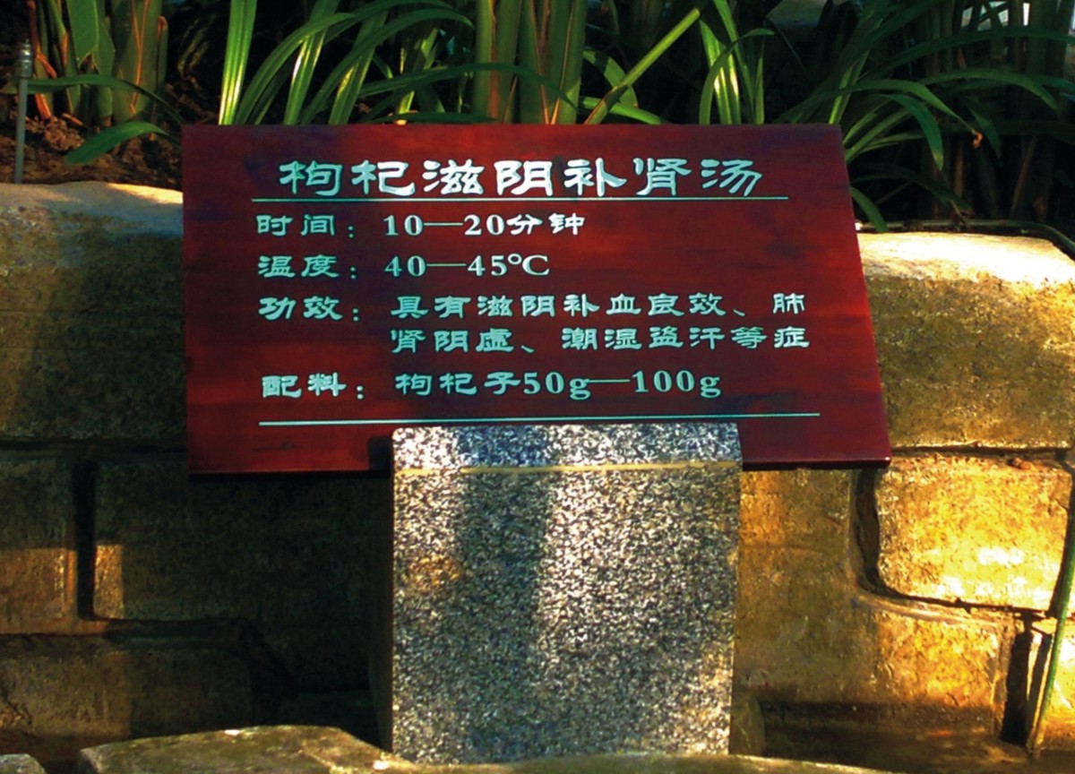 盛泰导视工程案例005.JPG