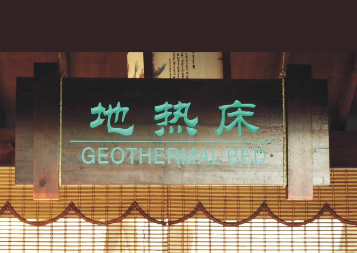 盛泰导视工程案例007.JPG