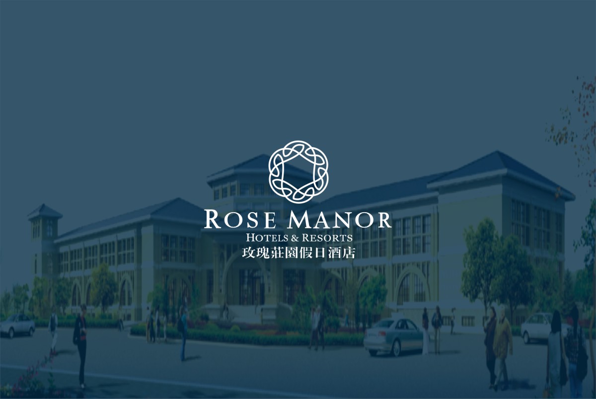 玫瑰庄园导视工程案例001.JPG