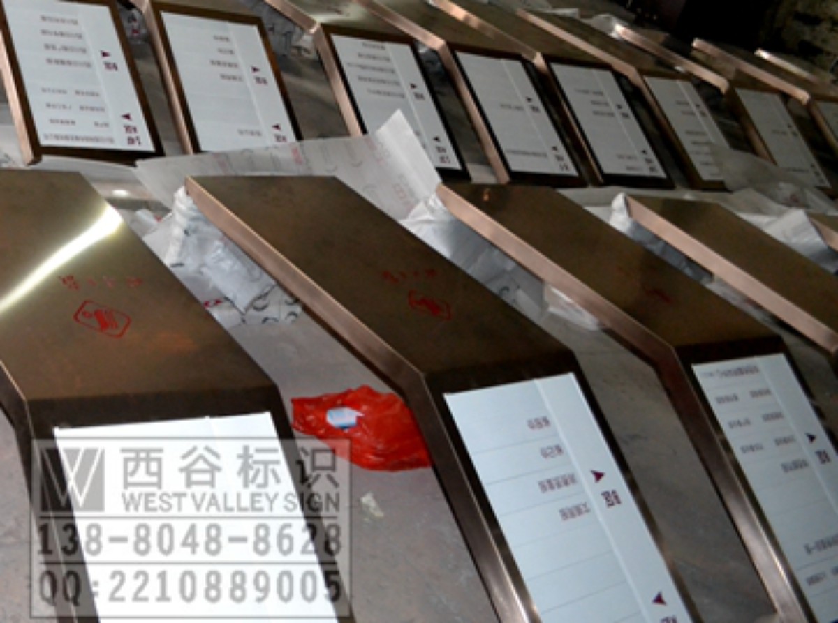 四川日报导视工程案例004.JPG
