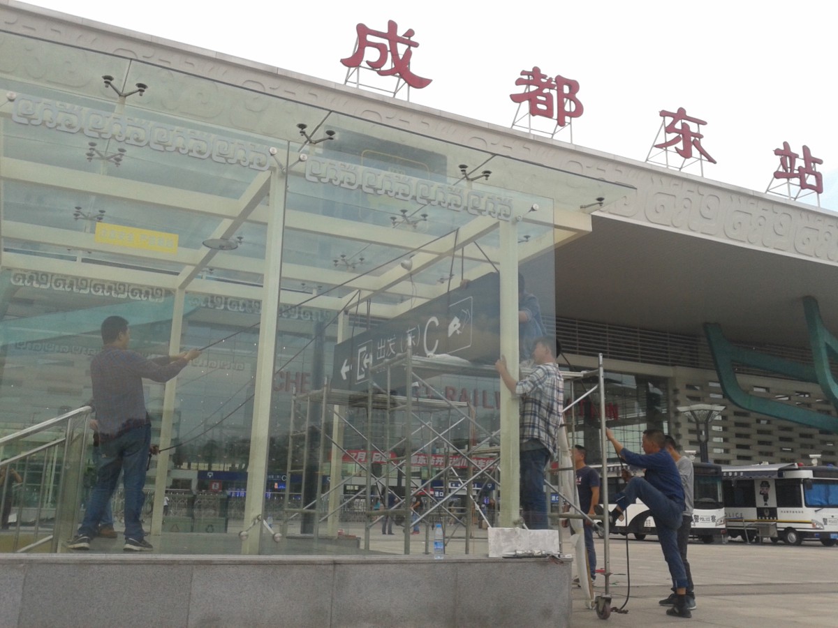 成都东站导视工程案例002.JPG