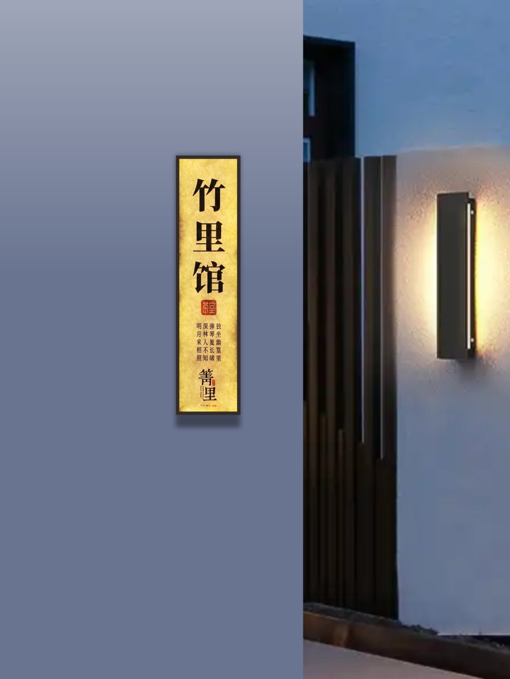 杜邦纸灯箱4010003.JPG