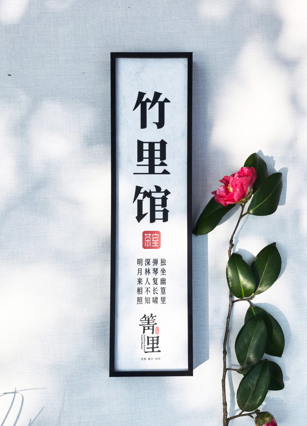 杜邦纸灯箱4010002.JPG
