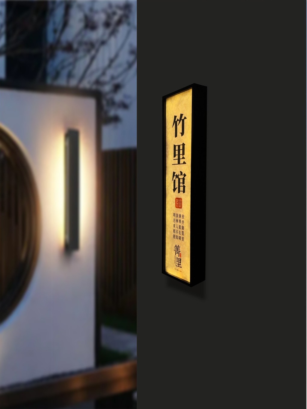 杜邦纸灯箱4010005.JPG