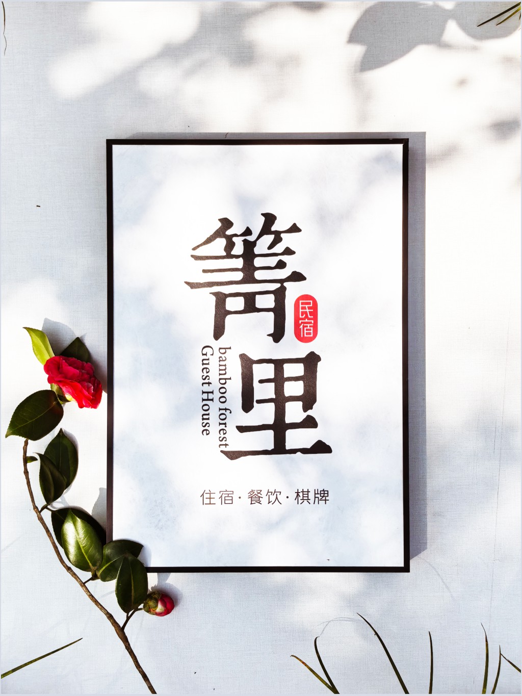 杜邦纸灯箱3045002.JPG