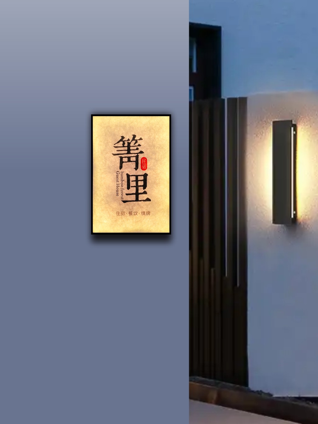 杜邦纸灯箱3045004.JPG