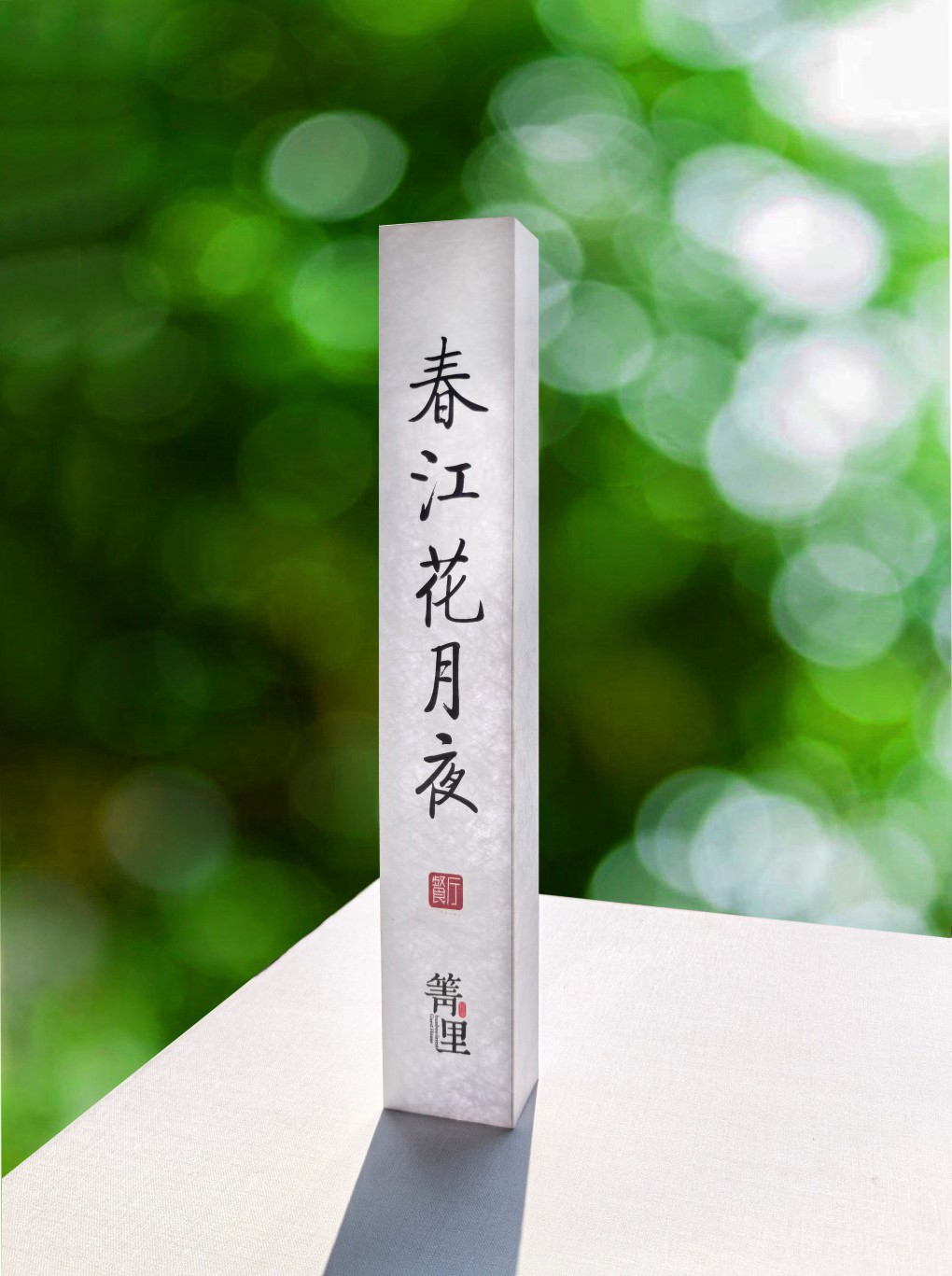 杜邦纸灯箱5008002.JPG