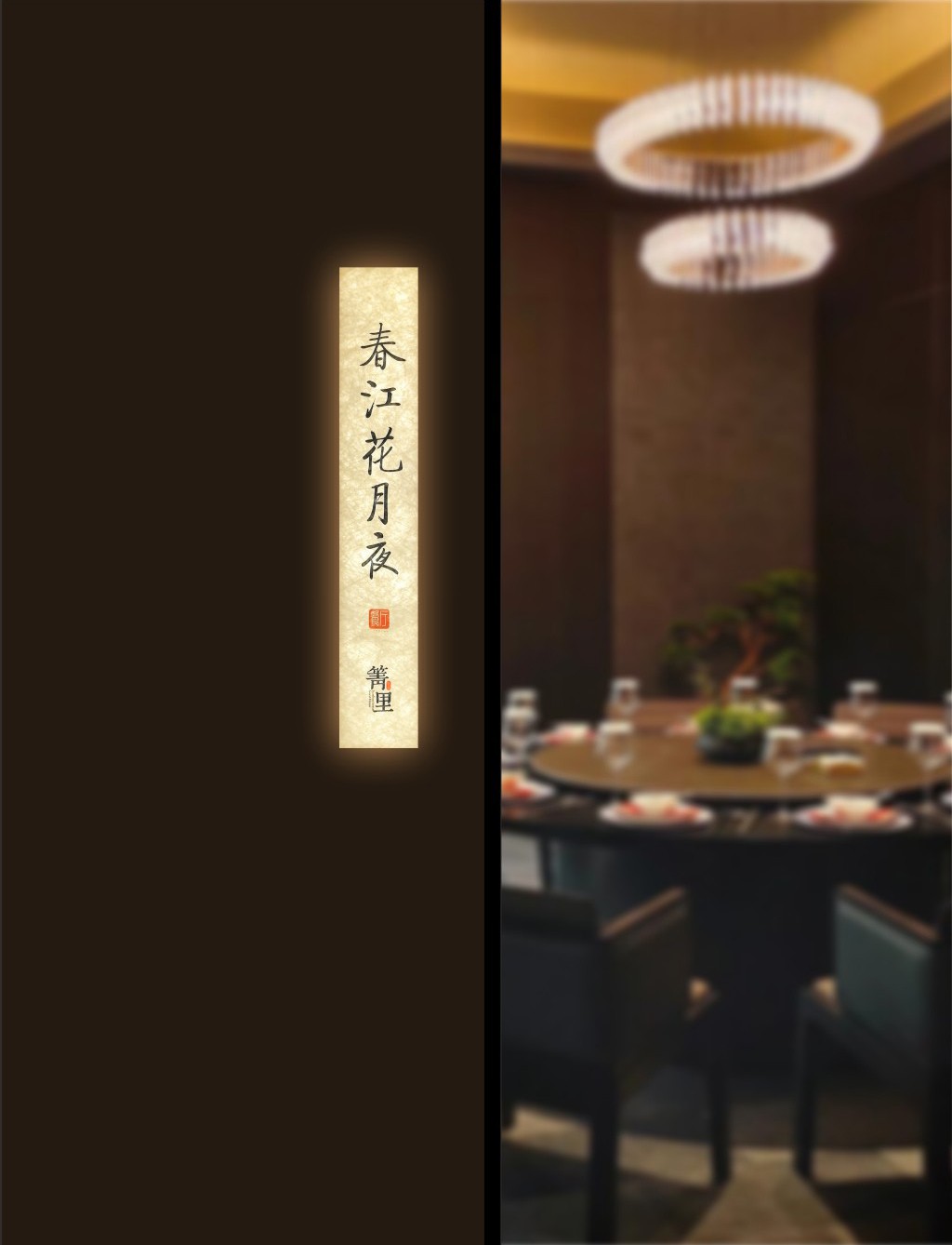杜邦纸灯箱5008004.JPG