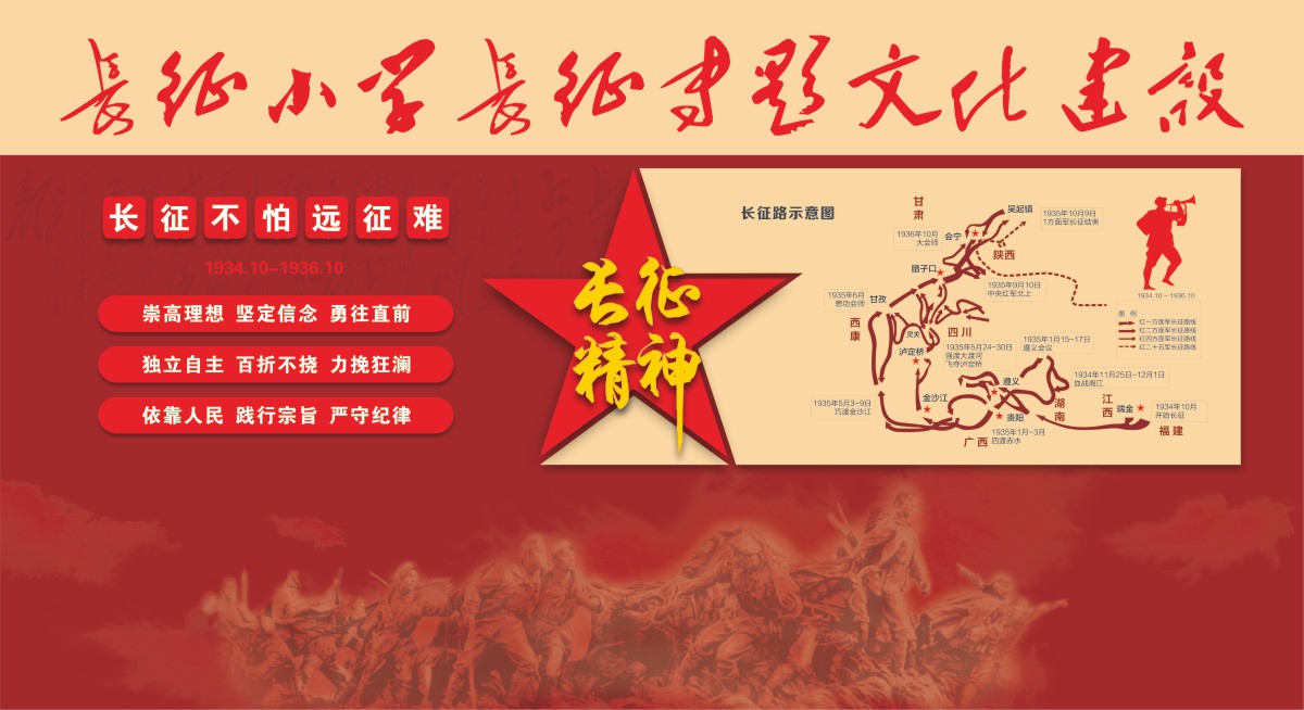 文化建设_007_002.JPG