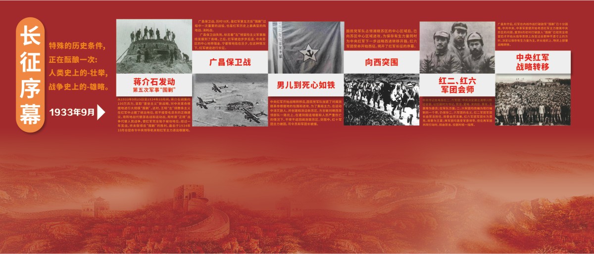文化建设_007_003.JPG