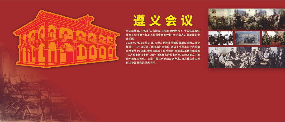 文化建设_007_005.JPG