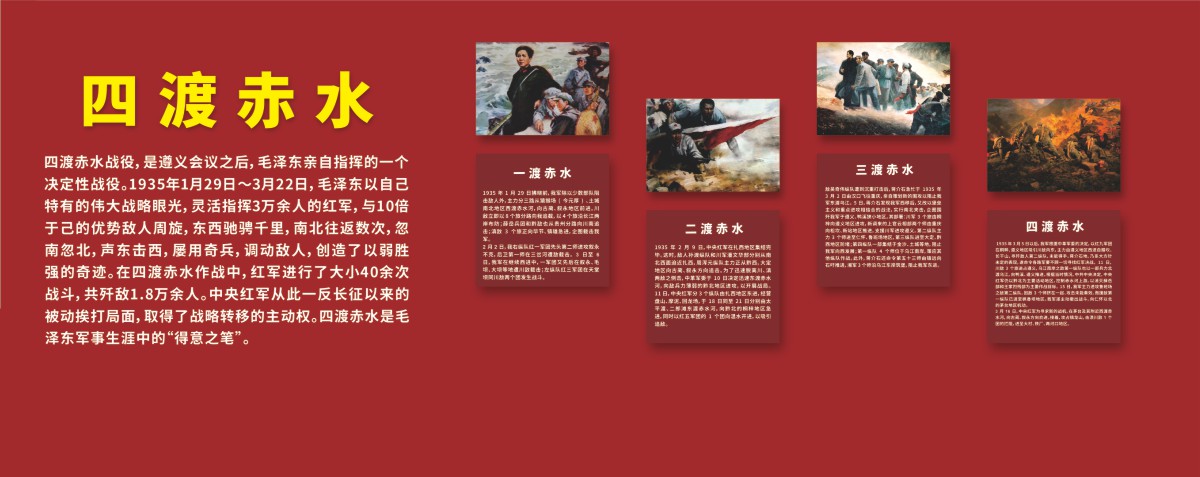 文化建设_007_006.JPG