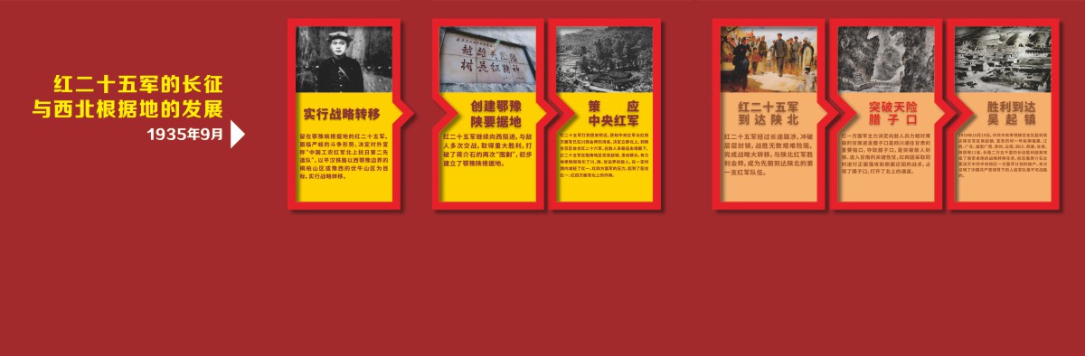 文化建设_007_010.JPG