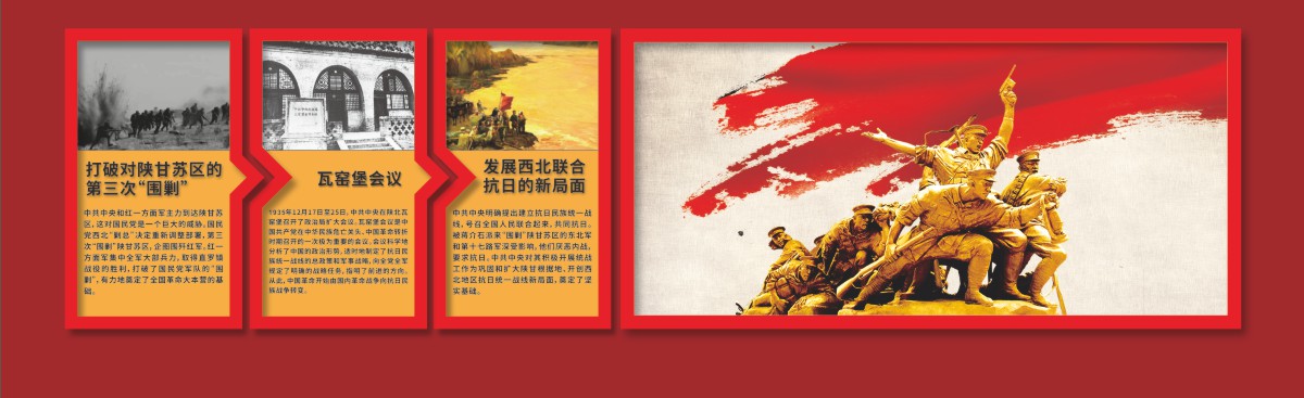 文化建设_007_011.JPG