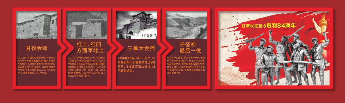 文化建设_007_012.JPG