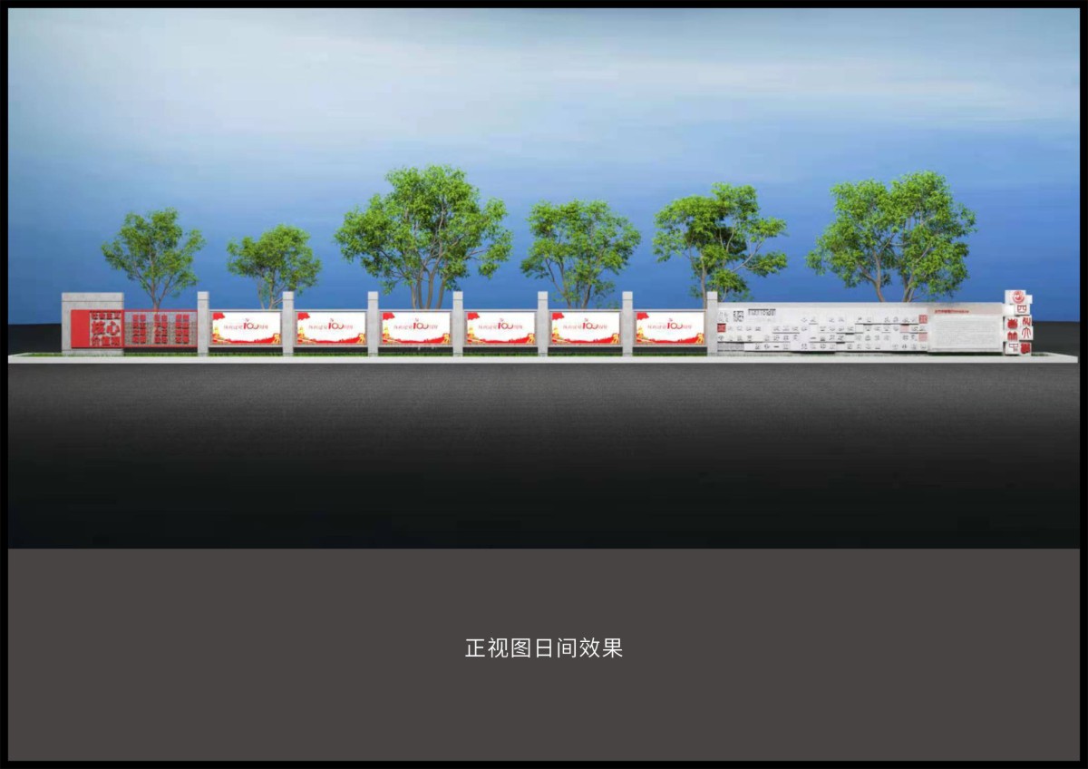 文化建设_005_004.JPG