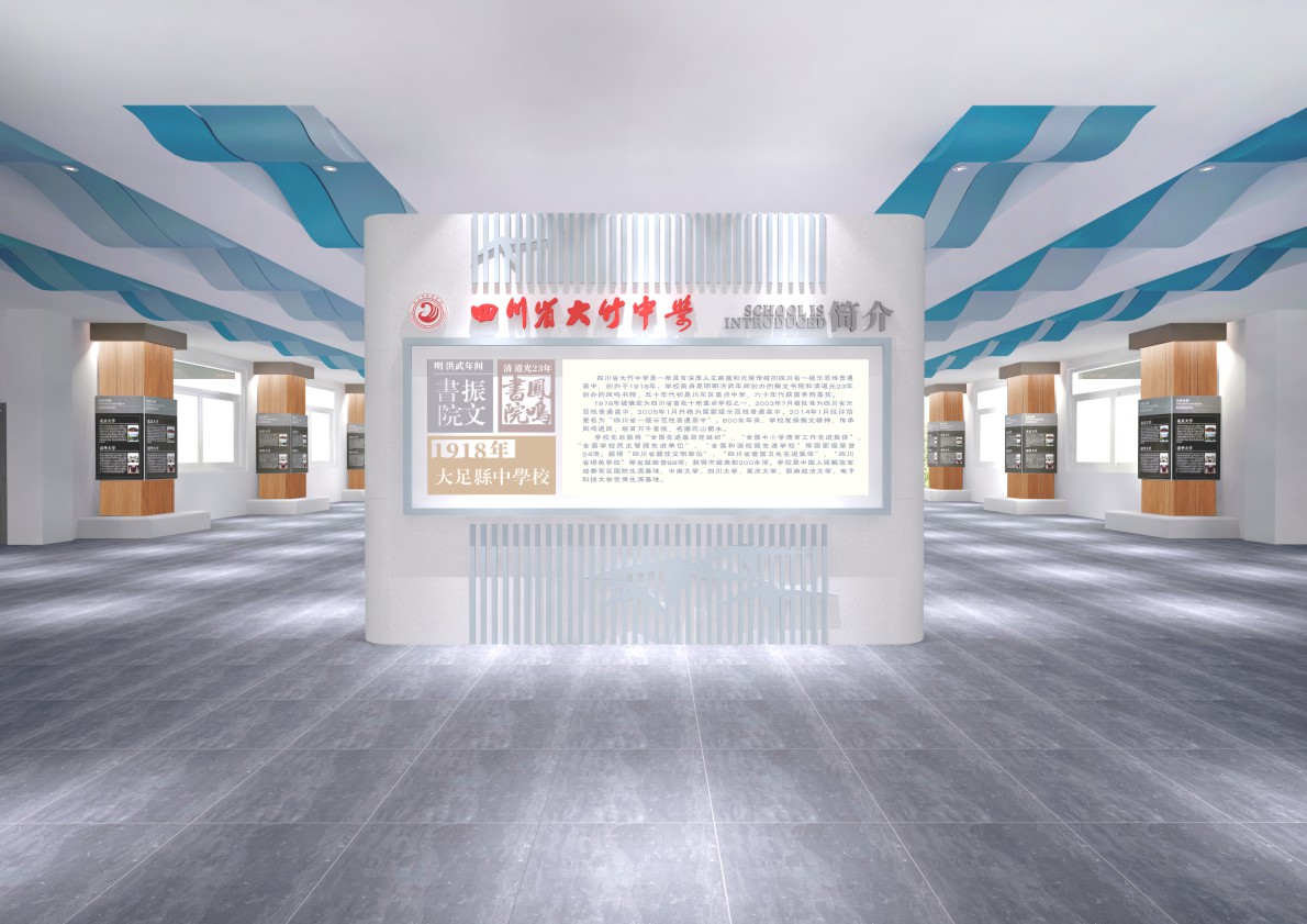 文化建设_005_006.JPG